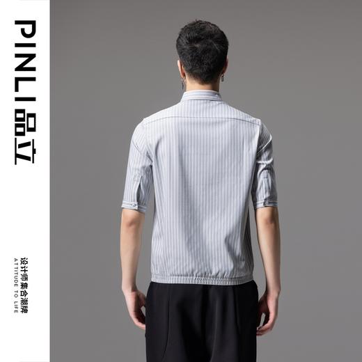 PINLI品立2024夏季新款男士尖领休闲条纹中袖衬衫上衣B242113065 商品图9