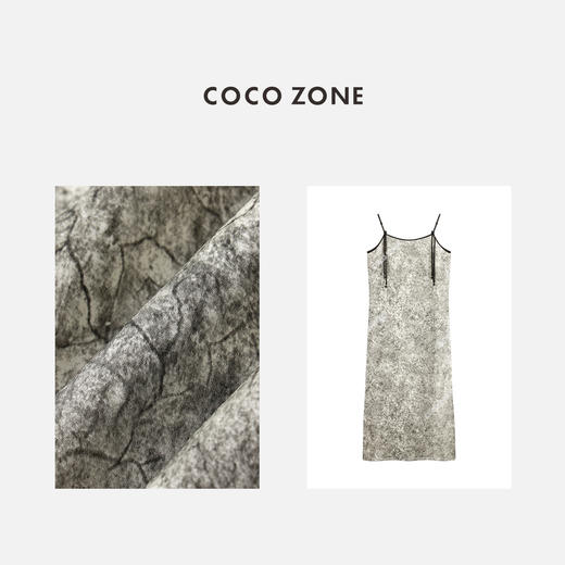 COCO ZONE2024高级感修身显瘦连衣裙时尚休闲吊带裙CC1A0407 商品图2