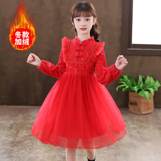 【古典韵味旗袍公主裙】女童连衣裙春秋装旗袍中国风儿童唐装公主网纱裙红色演出汉服裙子 商品图10