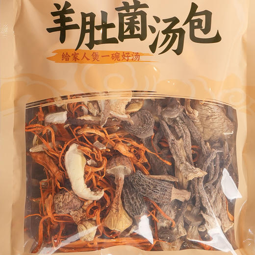 三朵银花 七彩菌汤包羊肚菌菌菇汤料包鸡松茸虫草花干货煲汤食材70g/袋 商品图6