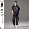PINLI品立新中式2024夏季新款蝴蝶烫钻短袖T恤男士国潮休闲体恤衫BG242111066 商品缩略图1