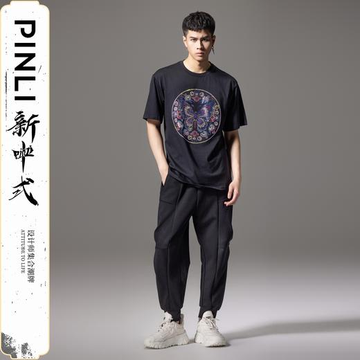 PINLI品立新中式2024夏季新款蝴蝶烫钻短袖T恤男士国潮休闲体恤衫BG242111066 商品图1