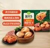 圃美多脆脆泡菜薄皮饺子320g 商品缩略图2