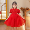 【古典韵味旗袍公主裙】女童连衣裙春秋装旗袍中国风儿童唐装公主网纱裙红色演出汉服裙子 商品缩略图12