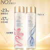 春季焕新【全球购】新版第二代ESTĒE LAUDER雅诗兰黛原生液/樱花水200ml·现货速达 商品缩略图2