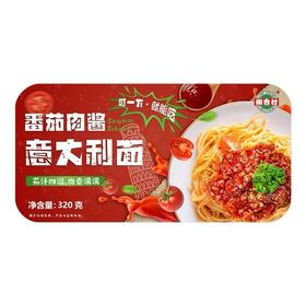 潮香村意大利面（番茄肉酱）