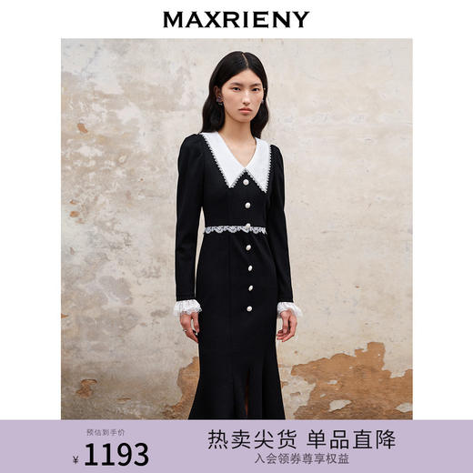 MAXRIENY法式浪漫复古翻领鱼尾连衣裙2023秋冬新款小黑裙修身裙子(货号:MS88DR511) 商品图0