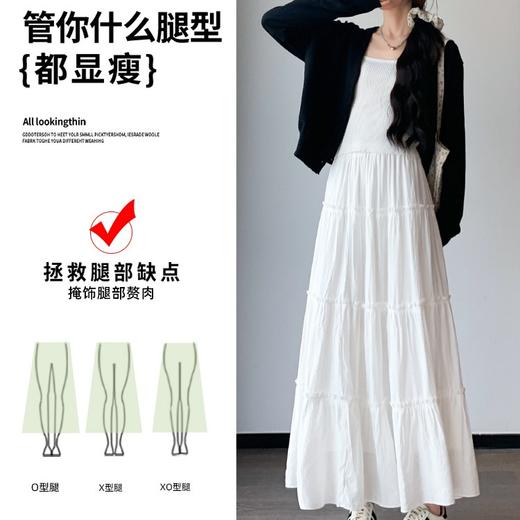 仙女风白色半身裙  高腰显瘦 a字长裙 蓬蓬蛋糕裙 商品图1