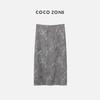 COCO ZONE2024新中式提花半身裙国风气质设计感裙子CC1A0472 商品缩略图0