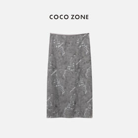COCO ZONE2024新中式提花半身裙国风气质设计感裙子CC1A0472