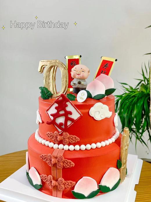 寿比南山 商品图3