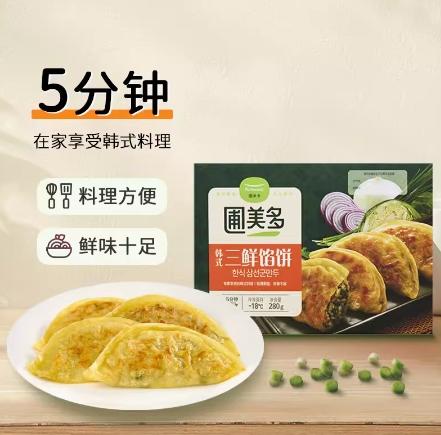 圃美多韩式三鲜馅饼280g 商品图2