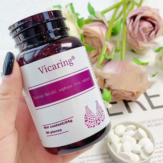 Vicaring结消白芷槐米复合压片糖果 54克(0.6克x90片) 商品图2