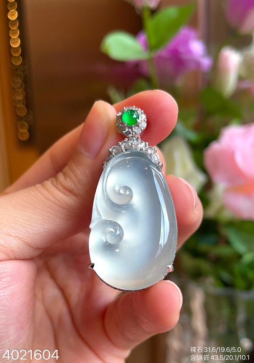 玻璃种如意吊坠【4021604】具体价格微信咨询 商品图3