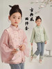 【国风洋气古典风两件套】2024春季新款儿童洋气衬衫国风马甲女童新中式刺绣马甲外套两件套 商品缩略图0