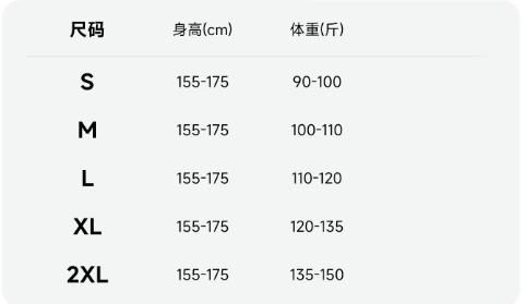 N°28 “雪糕裤”春款设计师舒适百搭休闲裤拼色松紧绳长裤9A11K008 商品图4