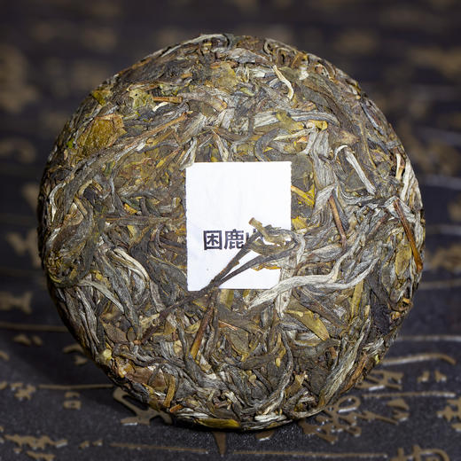 2024年明前春茶《困鹿山》核心产区大树茶醇料普洱生茶饼100克 商品图1