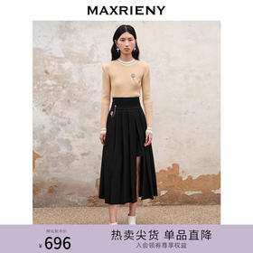 MAXRIENY精致复古氛围感高腰百褶半裙秋冬裙子小众设计感(货号:MS88SK538)
