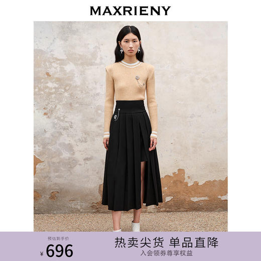 MAXRIENY精致复古氛围感高腰百褶半裙秋冬裙子小众设计感(货号:MS88SK538) 商品图0