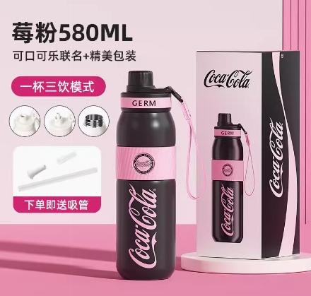 GERM可口可乐联名款元气运动保温杯580ml黑粉 商品图0