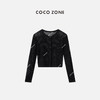 COCO ZONE2024夏季圆领镂空针织开衫显瘦百搭长袖上衣CC1B0697 商品缩略图0