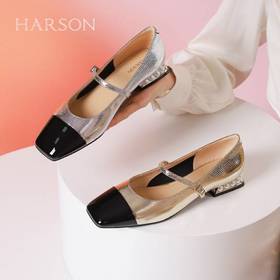 【女鞋好货节】BF楼HARSON哈森HS246508-金色羊皮革/黑色牛皮革(涂覆层除外)原价1298现价599