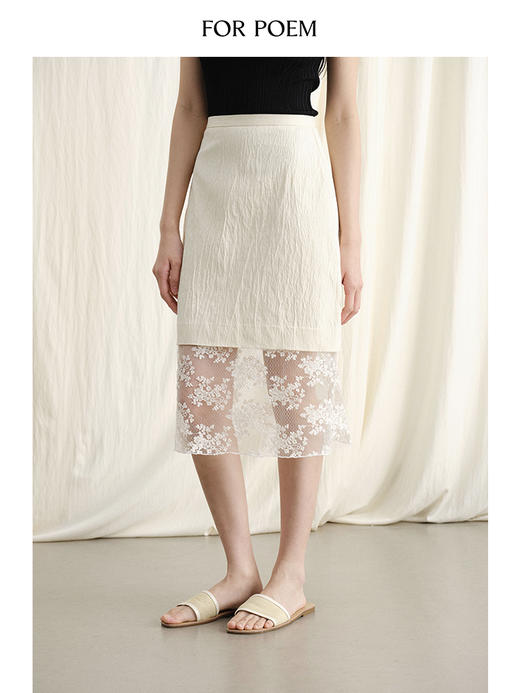 ForPoem 现货 24/SS原创设计春日氛围感优雅蕾丝拼接直筒半身裙 商品图1