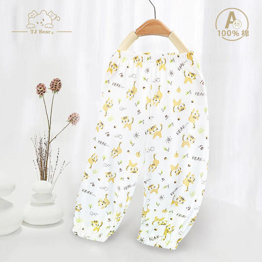 【39.9/2条纯棉防蚊裤】儿童防蚊裤夏季薄款宝宝纯棉休闲运动裤男女童宽松外穿婴儿灯笼子 商品图10