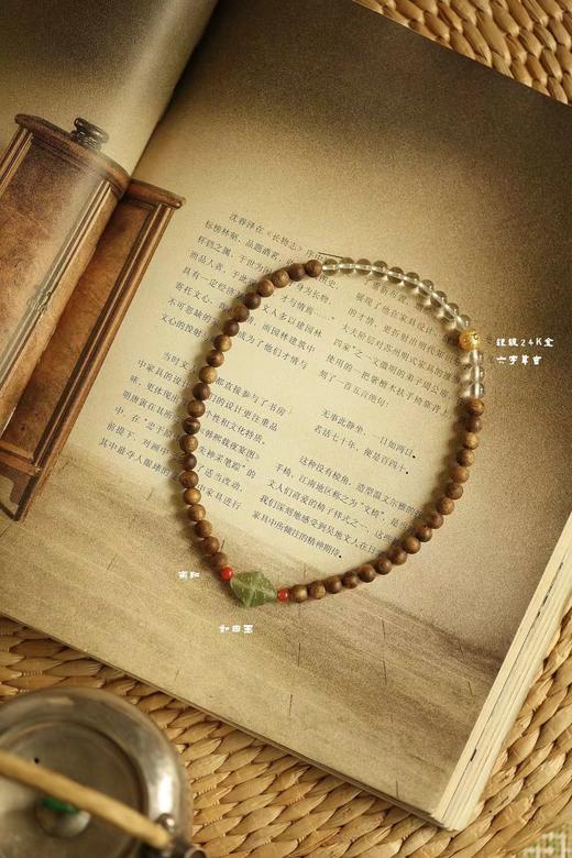 绿棋楠【雨洛】手串 0.6*38 商品图5