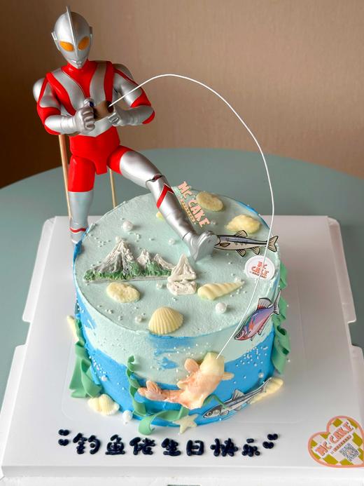奥特曼钓鱼佬蛋糕/钓鱼蛋糕 商品图1