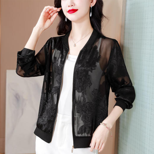 雀说棒球服防晒衫新款时尚洋气立领拼接防晒衣减龄外套AL201 商品图0