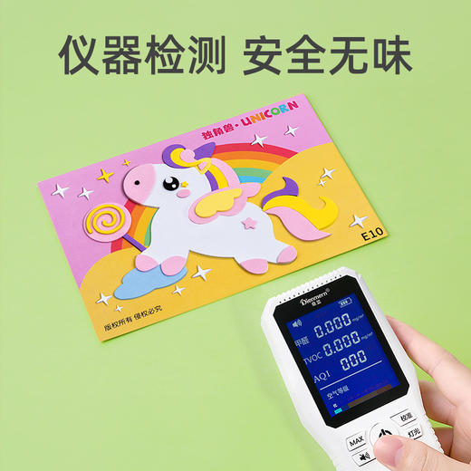 自带胶水！【礼盒款 12套】儿童手工diy3d立体EVA贴画幼儿园男女孩益智粘贴纸制作材料包玩具 商品图2