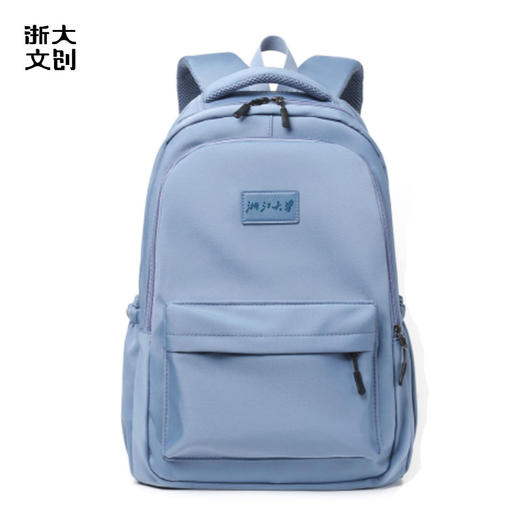【浙大文创】浙江大学双肩书包-蓝色 商品图3