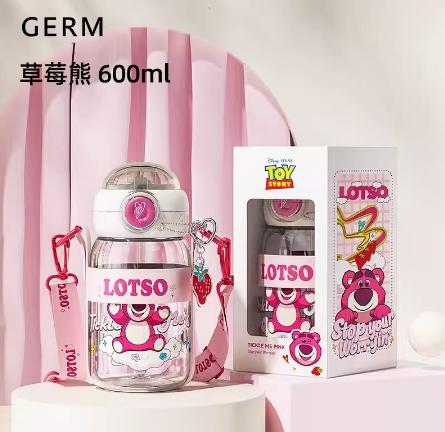 GERM玩具总动员系列星球探险水杯草莓熊（粉色） 商品图0