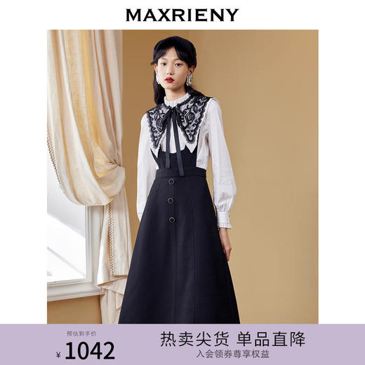 MAXRIENY复古A字公主裙秋季华夫格伞摆背带短裙(货号:MC87SK533) 商品图0