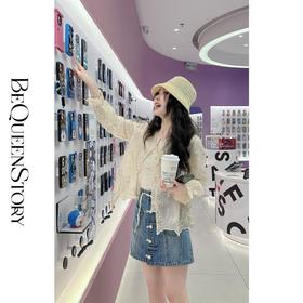 【孤品样衣，不退不换】【星月华章】新中式重工刺绣五角星珠片绣圆领外套