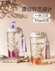 GERM格沵铃兰系列闪耀水杯520ML茵紫 商品缩略图1