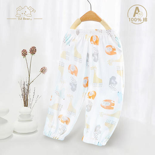 【39.9/2条纯棉防蚊裤】儿童防蚊裤夏季薄款宝宝纯棉休闲运动裤男女童宽松外穿婴儿灯笼子 商品图7