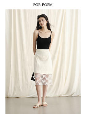 ForPoem 现货 24/SS原创设计春日氛围感优雅蕾丝拼接直筒半身裙