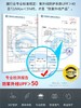 蕉下男款防晒衣 商品缩略图1