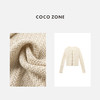 COCO ZONE莱塞尔棉混纺新中式盘扣针织衫圆领长袖上衣CC1A0597 商品缩略图2