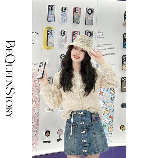 【孤品样衣，不退不换】【星月华章】新中式重工刺绣五角星珠片绣圆领外套 商品图2