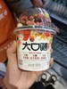 伊利大口嚼风味发酵乳180克 商品缩略图0