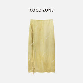 COCO ZONE2024新中式国风提花半身裙复古显瘦中长裙CC1A0471