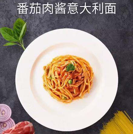 圃美多番茄肉酱意大利面520g 商品图1