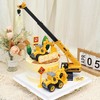 挖掘机+吊机主题蛋糕 商品缩略图2