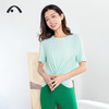 2024爱暇步春夏新品瑜伽运动健身普拉提舒适短袖A24034ZA 商品缩略图13