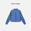 COCO ZONE 莱塞尔天丝亚麻经典款POLO领长袖衬衫CC1B0707 商品缩略图1