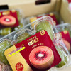 新西兰佳沛红心奇异果 商品缩略图14