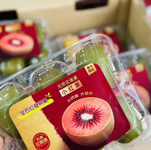 新西兰佳沛红心奇异果 商品图14